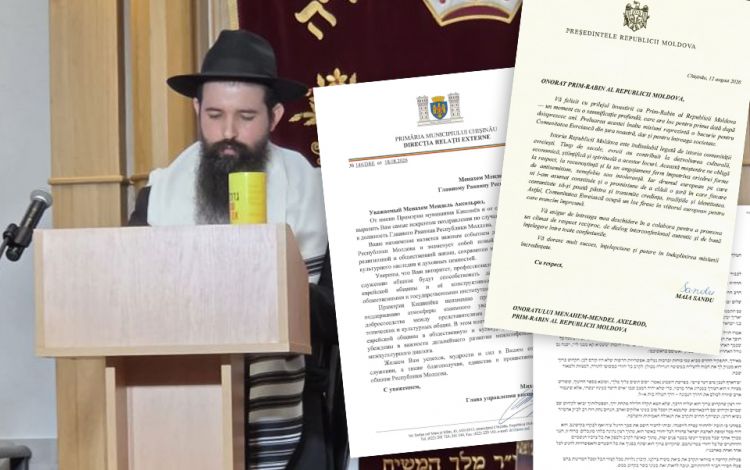 מקיר לקיר: ברכות מנשיאת מולדובה, עיריית קישינב והרב הראשי לרוסיה לרגל הכתרת הרב אקסלרוד